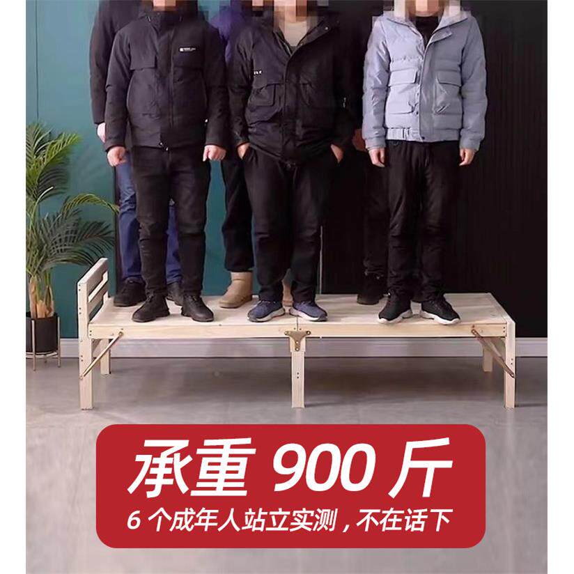 床折叠1000床收起缩床学生床免安装可以收来的单床人实木单人床90