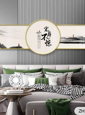 轻奢大气客厅装画ZH37716圆叠加发挂画现代简约沙饰背形景大尺寸