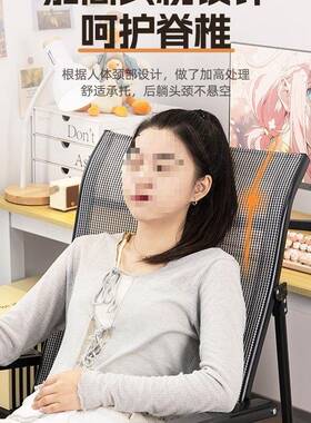 折叠躺椅2025新款办公室午坐用睡用靠背椅休子工位两JXG懒人家电