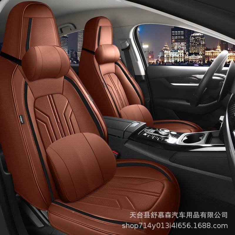2025一新能源汽车用坐垫座套体式专全包四围季通用汽车座套45坐垫,农机/农具/农膜,其它农用工具,淘宝优惠券,粉丝福利购,淘宝优惠卷