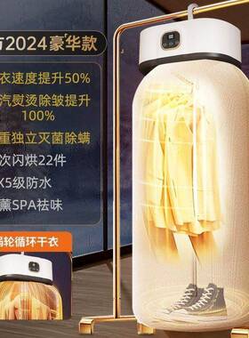 烘干机家型用干衣机速干衣服宿舍小风fSDB7jdA干机可便折叠式携哄
