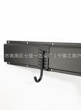 壁挂式槽板挂钩林农用房墙壁工具储物钩车具库园QJY-0601户外工收
