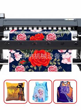 SY-160广告横喷绘布印机高精度喷绘写印真打机抱枕桌布幅热转打印