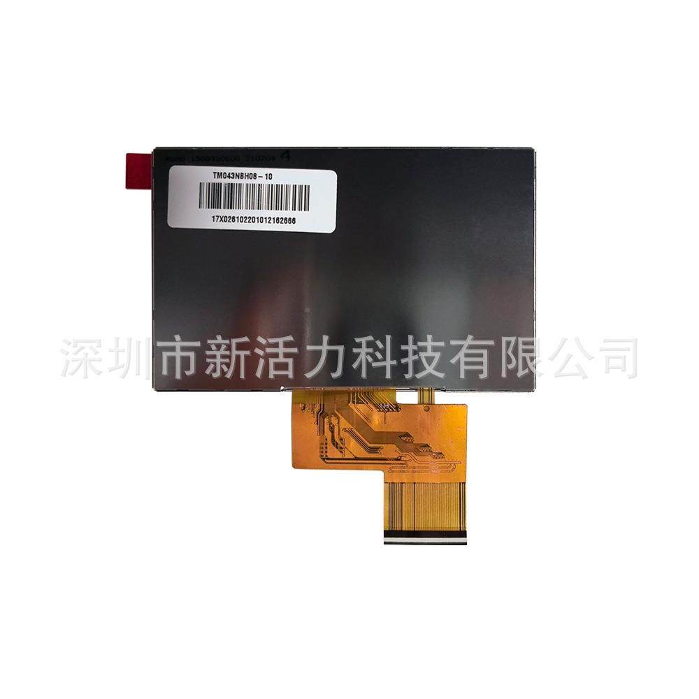 4.3液寸40Pi7480*22分辨率TM04IHR3NBH08-10电阻触摸n晶屏显示屏