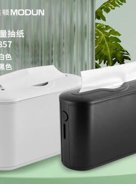 莫顿厂家抽盒纸款酒店巾宾馆卫生间餐饮新台面擦5857手纸盒桌面纸
