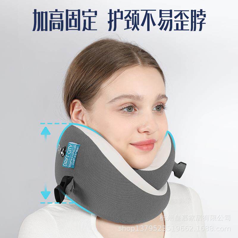 u型枕旅旅行U型行便携旅车飞游长途机火睡支撑脖觉子靠枕护颈u形