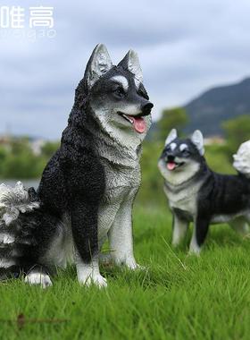 雕创可爱仿真哈士奇摆件意户外花园庭院草坪装饰品WG18052小狗树