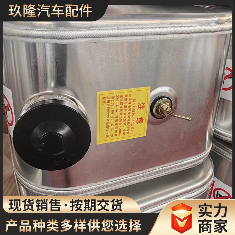 现货32cm宽40cm高方形柴暖油箱