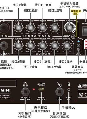 酷乐PMINI户外电木吉B他弹唱音古箱萨斯筝克街头卖唱直播EHO二胡
