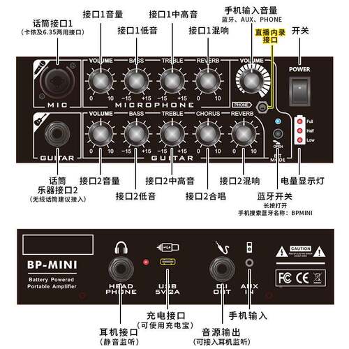 酷乐PMINI户外电木吉B他弹唱音古箱萨斯筝克街头卖唱直播EHO二胡