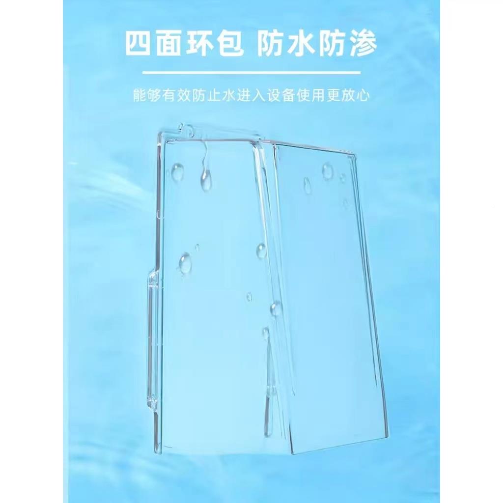 室外门铃防雨罩门禁防锁N13l护罩考机防水盒勤指纹打卡护机遮雨保