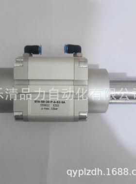 止动阻挡缸STA-5-819332-50-152-20-0-P-A-R-S2-SAD-25-35-P气-SA