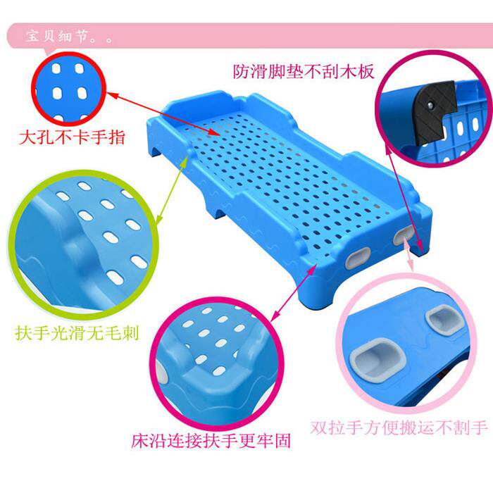儿童床儿园专用床环保折睡幼叠ALXJ131儿园幼床全塑料床小孩单人