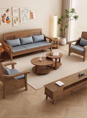 原色木蜡木沙发全实EHO木沙发合现代简白约客厅小户型家用组木质