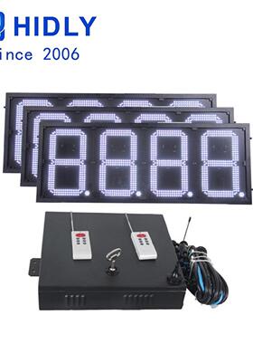 广东惠16州寸价牌高亮机APP控GAS16Z88制16寸加油站油价屏手厂油