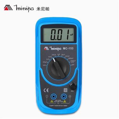 利德米尼帕手持精度MC-1高53式数字电容表20000UF大优93322电容测