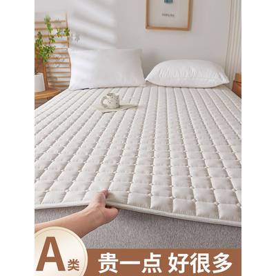 ?床垫人软垫家用卧室褥生子薄房款保护垫宿舍学Fhhwqmxz单铺底租