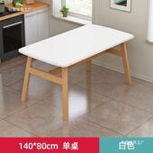 餐桌家用小户型桌吃饭DOM桌子商用餐饮合快餐出椅组公寓租房用接