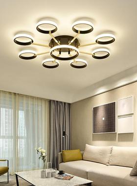 LE吸顶灯现代简约客厅灯个性创意圆圈灯D卧室房餐厅书5069直灯厂