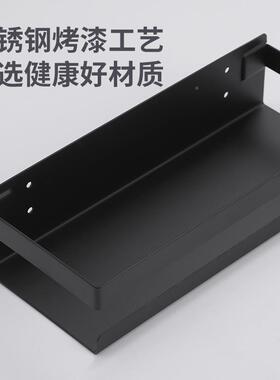 淋浴置房锈免打孔黑KWZ色不钢物架浴室洗手间挂冲凉房挂壁篮