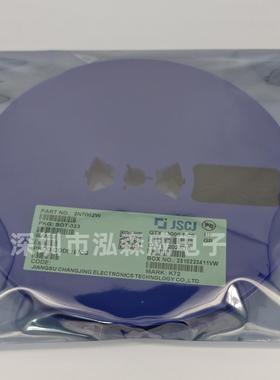 CJ长电长2N7002晶N27002KXGJ2N72002W丝印700272KK72SOT-3/323
