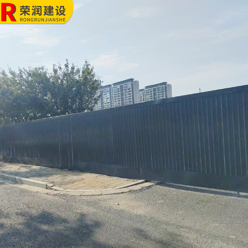 厂家直供户外市政波形板围挡