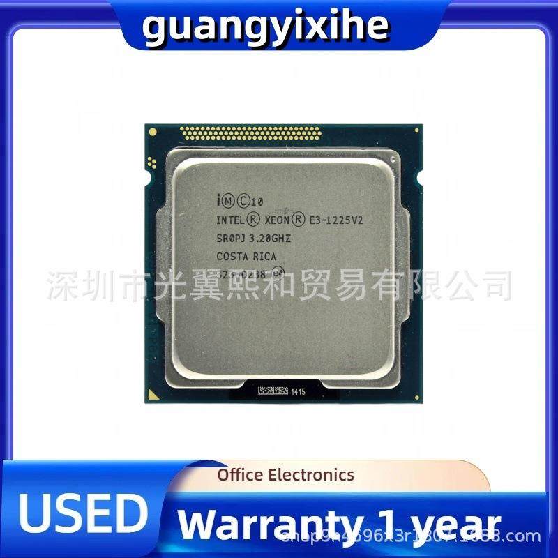 IntlXeonE3-12eJ25v2.SR0P320ghzYCS4核4线程77W