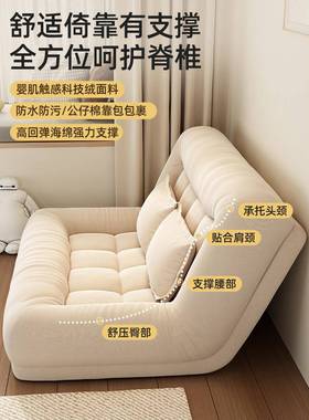 沙发折叠XYP床两用台阳多功能单床人床小户型2205新款网红双人榻