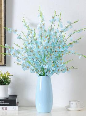 舞兰高品RXY质花假装花饰摆跳设花花束干花客厅摆件餐桌花摆花