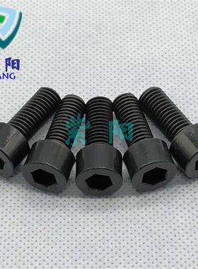 5M6242黑色尼M龙胶螺丝塑料内六角螺丝缘螺丝钉塑圆柱绝头螺栓螺