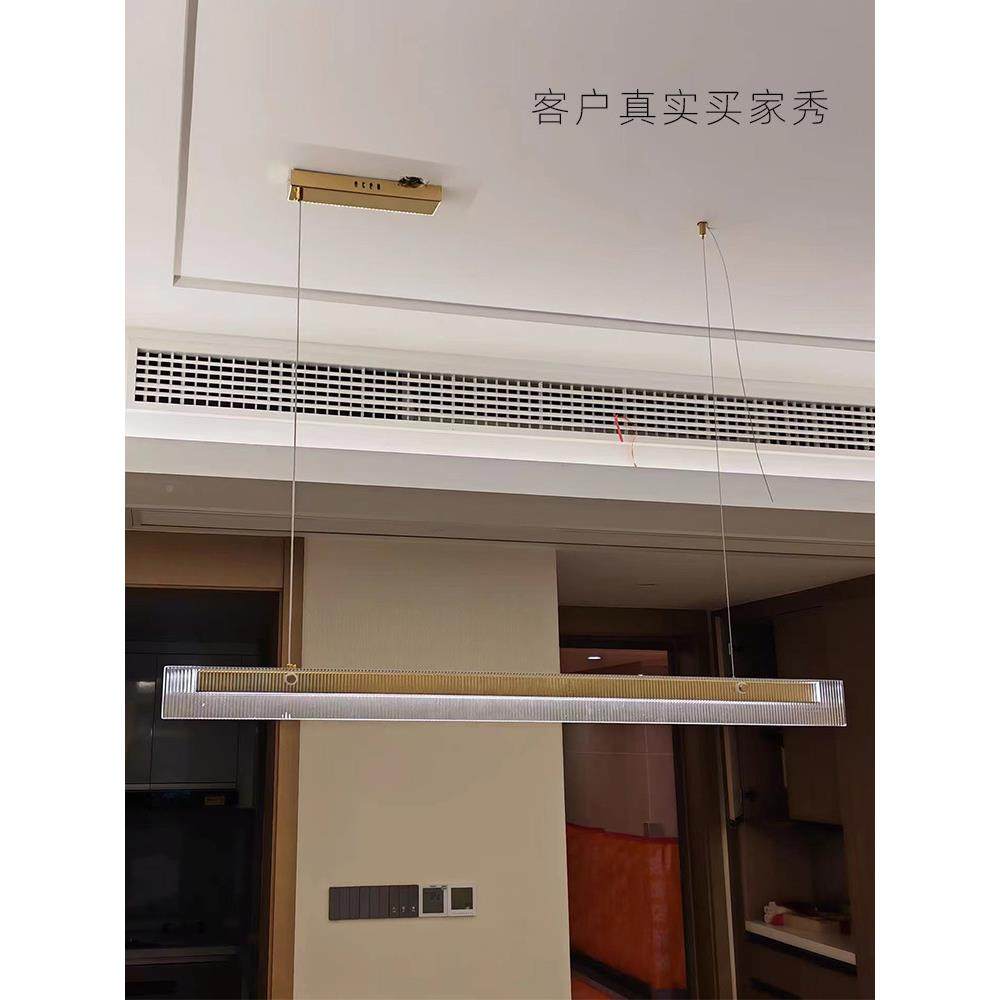 约设计餐厅吊534灯简现师代一字长条餐吧台灯极简网红前桌台办公,家装灯饰光源,智能吊灯,淘宝优惠券,粉丝福利购,淘宝优惠卷