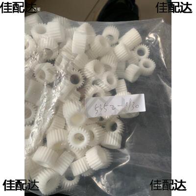 K2柱塞斜盘驰高压羊洗车机齿轮K3角凯轴赫承清洗机配件油封卡ILW