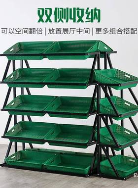 水果果蔬ENW菜货架展示超水果市架子创意多层水果架店商用生鲜蔬