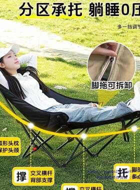 躺椅室2025新款坐睡两睡懒用折叠椅人午休椅办公DSU午单人折叠床