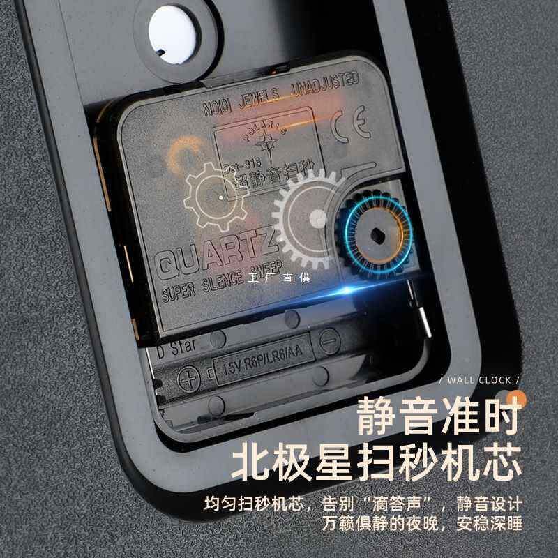 5客厅大挂钟简202新时钟挂墙款家用时尚挂约表F87T7779挂式石英钟