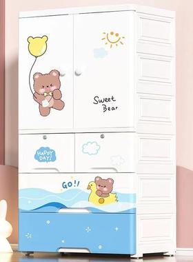 65面宽双开门柜收纳婴儿衣物整16521理柜儿童具储玩柜客物厅卧室