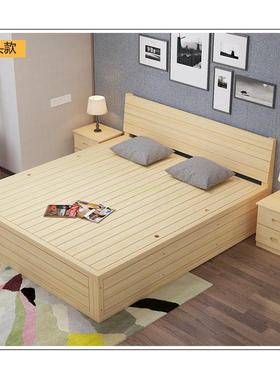 厂储价直销松木无实58485木床高箱物床榻榻米定做床头有床头可客