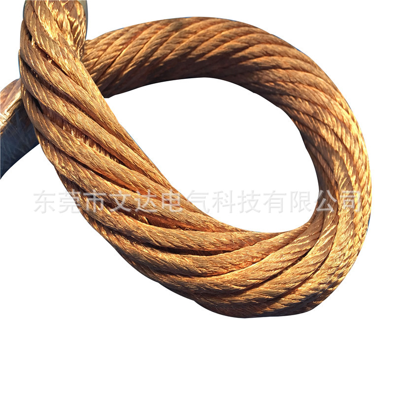 大电流TJR铜绞线软连接电刷线