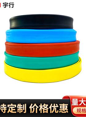 10-5k3v母排热缩管绝缘10KV母排排套管加厚母排铜套管15-2m00m黑