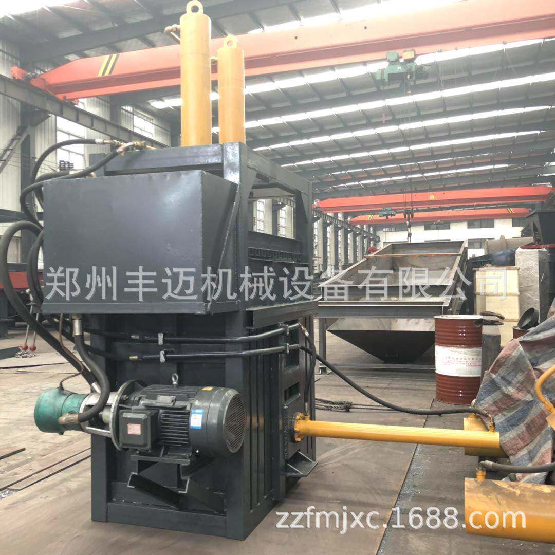 立LVT式废纸打包机动半自包废品压机金属压机包100型双缸压包机