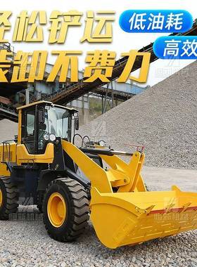 四能驱柴铲车装油载机农用建筑工地小61501型清粪推土机多功木抓