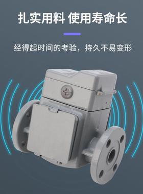 沈阳玉国继电器压器瓦斯气体继电器QJJ4-25QJ6-变50Q4-71380QJQJ1