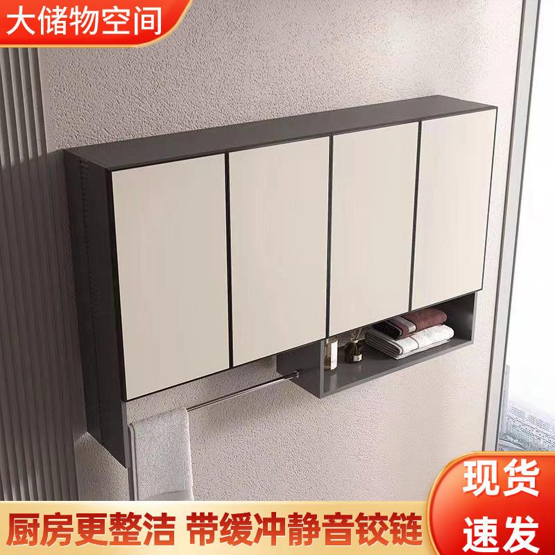 Ehd挂壁式太空铝厨房柜阳台柜吊柜挂挂墙式储台物柜收纳225壁柜阳