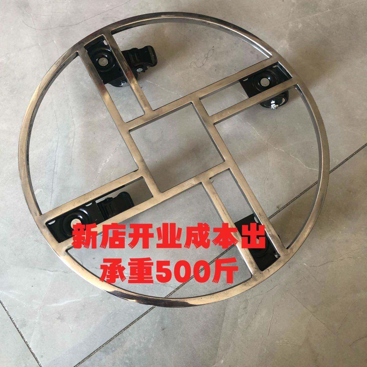 不锈圆形移动大花盆洗脚带轮木钢桶SMM底座万轮花向盆景架架子乌