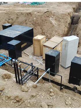 农村小式区城镇区住宅生活污水一VUD体地埋化污水处理设备