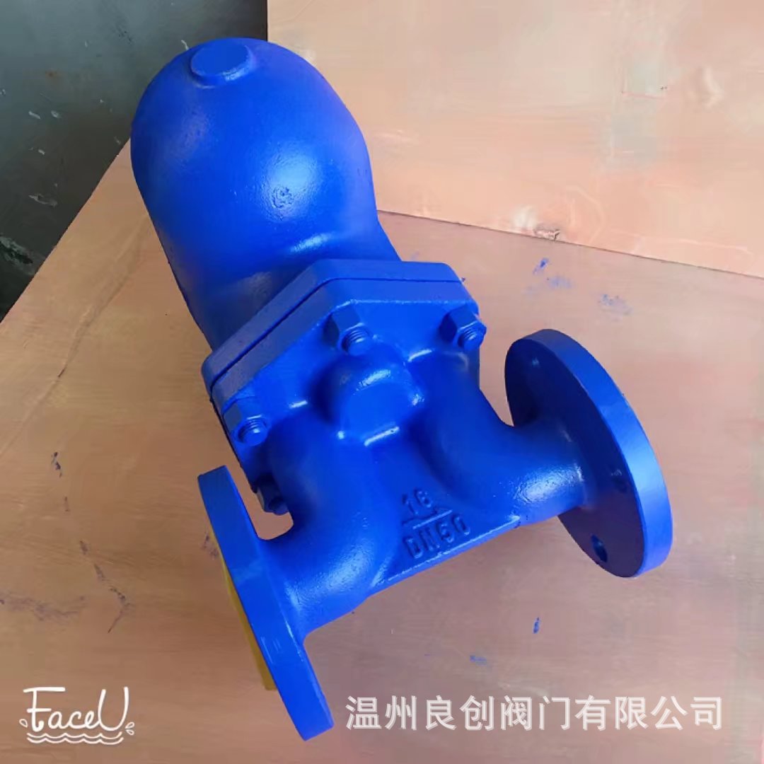 FT43H杠杆浮球式蒸汽疏水阀