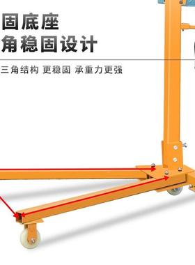 移动便携式小型吊机WSN家可用载可折叠摇吊车电手动家用微型车吊