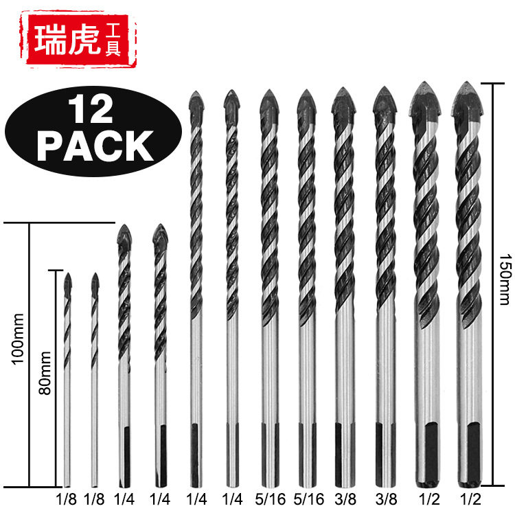 多功能双槽陶瓷开孔器套装