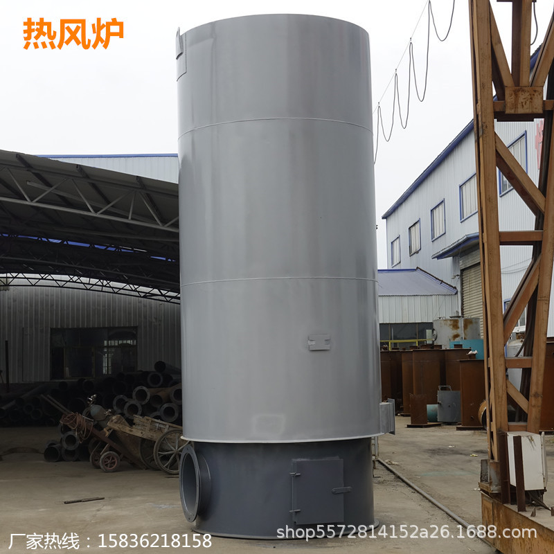 生物质颗粒热风炉控温参数