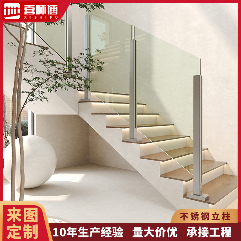 304不锈钢玻璃护栏立柱